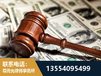 蚌埠-离婚纠纷律师