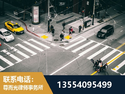 蚌埠-刑事诉讼律师