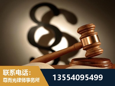 蚌埠-顶尖律师团队