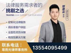 蚌埠-企业展示图