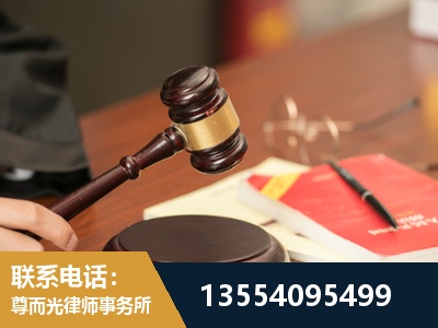 蚌埠-工伤赔偿律师