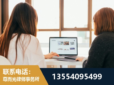 蚌埠-工伤认定律师
