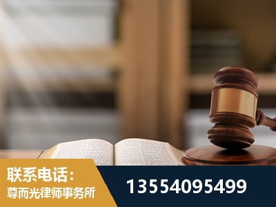 蚌埠-劳动仲裁律师