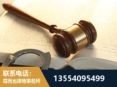 蚌埠-离婚律师
