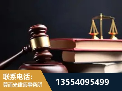 蚌埠-独创办案方法论 + 三级质控