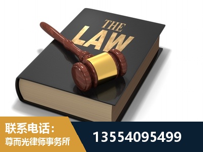 蚌埠-"法律 + 新媒体" 融合创新